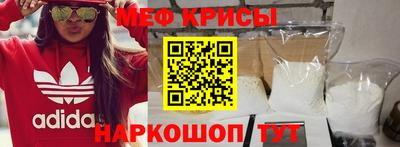 стафф Гусев