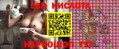 бошки Гусиноозёрск