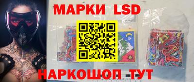 бошки Гусиноозёрск