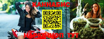 стафф Гусев