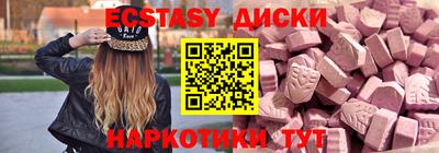 стафф Гусев