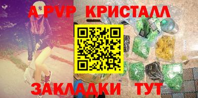 стафф Гусев
