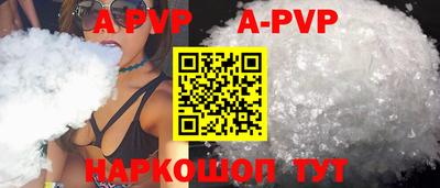 стафф Гусев