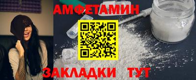 стафф Гусев