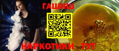 стафф Гусев