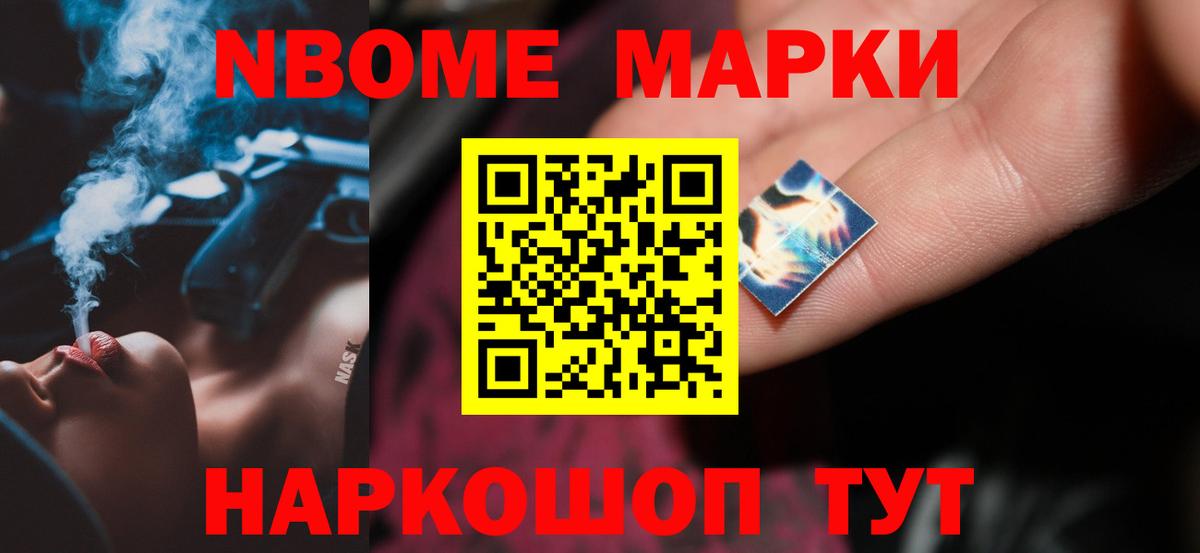 Лсд 25 экстази кислота Михайловка